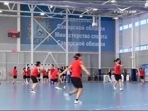 В Самаре олимпийские чемпионки по гандболу провели мастер-класс