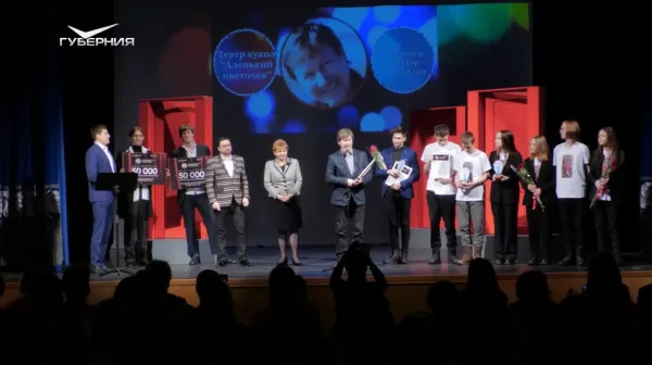 В Самаре наградили победителей регионального этапа фестиваля "Театральное Приволжье"