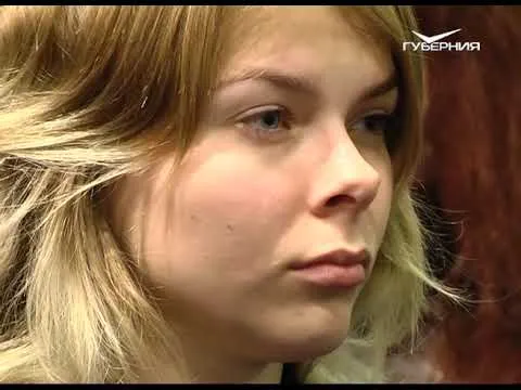 Новости Губернии от 30.11.2018