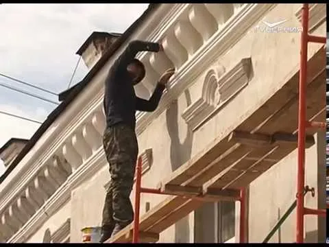 Новости Губернии от 17.05.2018