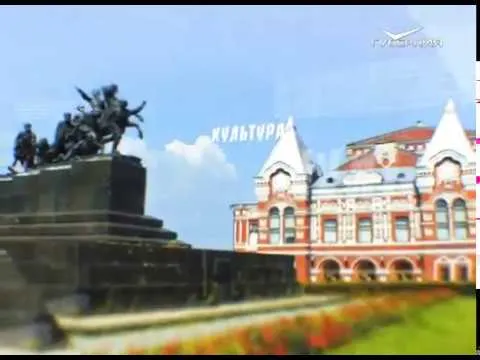 Улица. Город. Губерния 22.06.2017