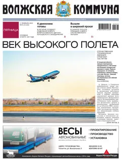 Название статьи