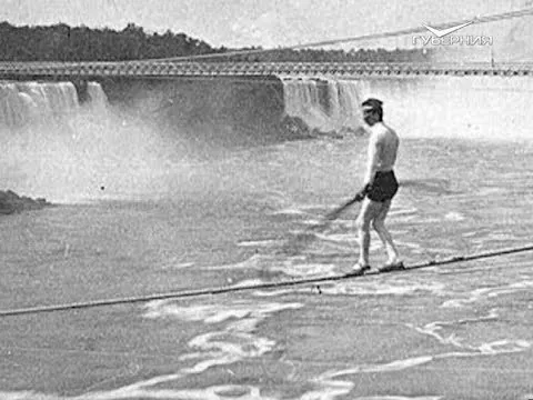 Кинотрюки, выполненные вживую. Утро Губернии