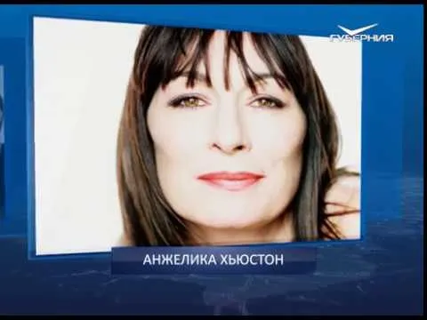 Календарь губернии от 08.07.2018