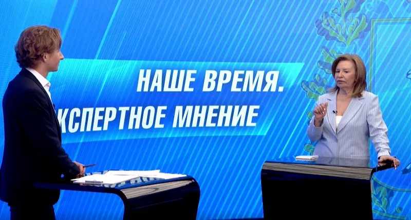 Марина Сидухина назвала Послание губернатора человекоцентричным и социально ориентированным