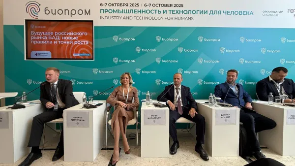 Самарский бизнес представил инновационные проекты на Международном форуме "Биопром"