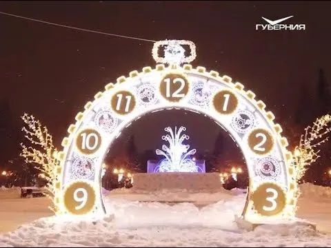 Итоги 2018 года. Новости Губернии от 29 декабря