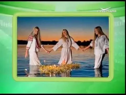 Календарь губернии 07.07.2016