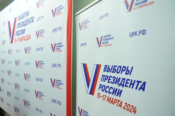 Рекордная явка в регионах ПФО: Самарская область вошла в топ-10 по активности избирателей