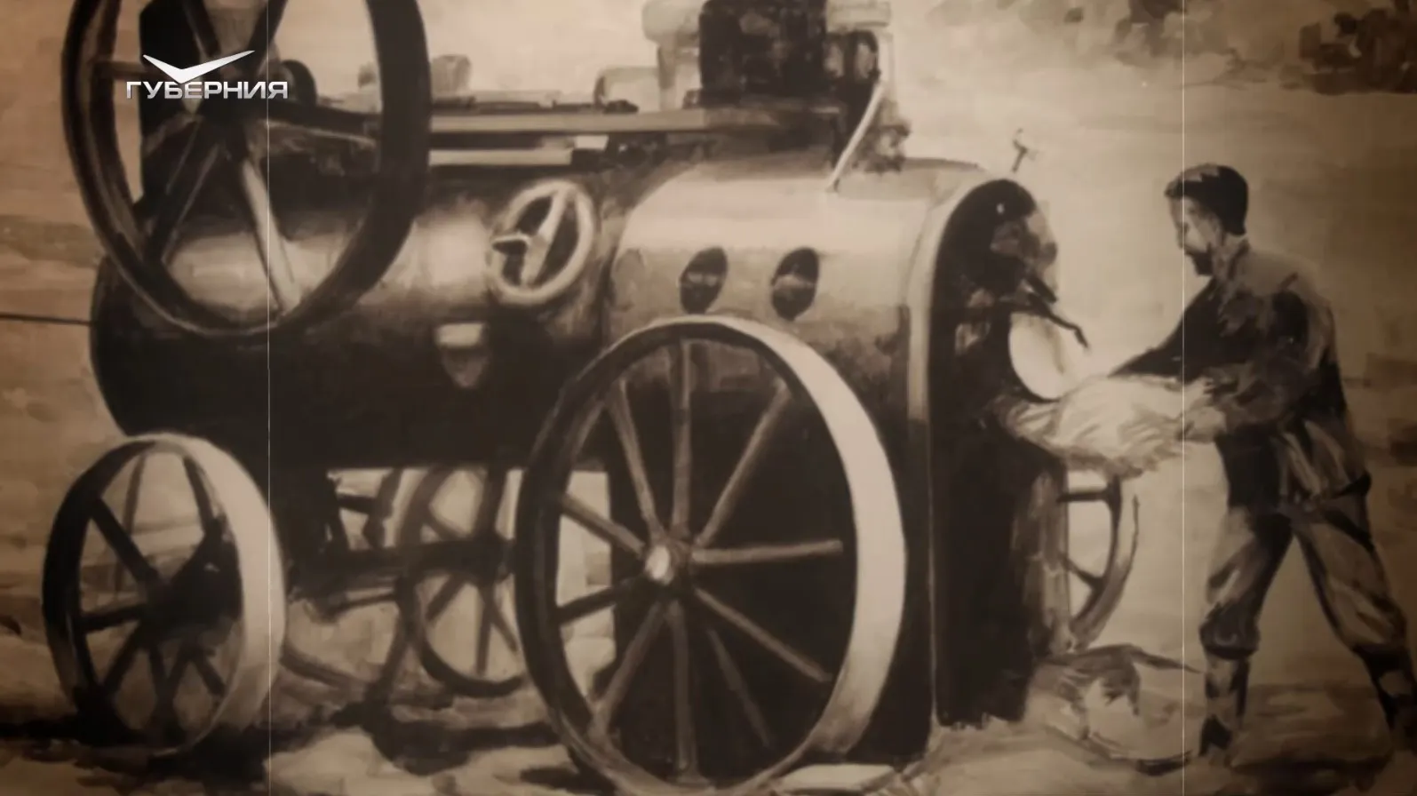 Название статьи