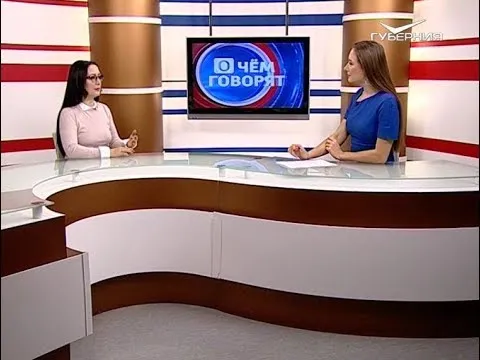 Как помочь людям с ОВЗ. О чем говорят