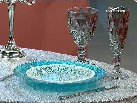 Как красиво сервировать стол. Утро Губернии