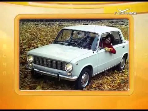 Календарь Губернии 28.10.2015 