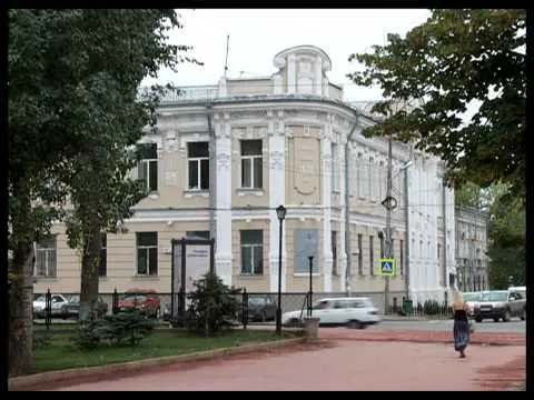 Название статьи