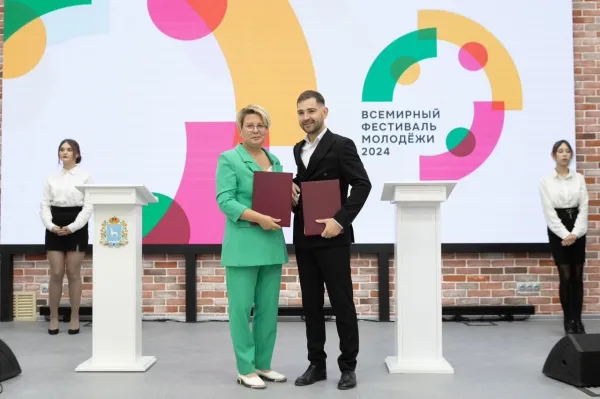 В Самаре начал работу центр подготовки волонтеров Всемирного фестиваля молодежи