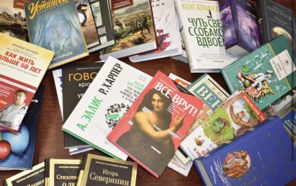 В библиотеки Тольятти поступит почти 4 тысячи новых книг