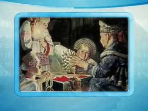 Календарь губернии 18.01.2015 