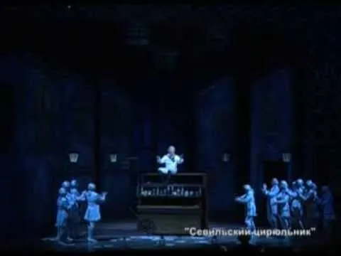 Место встречи 13.12.2013