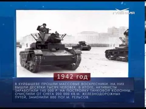 Календарь губернии от 15.02.2018