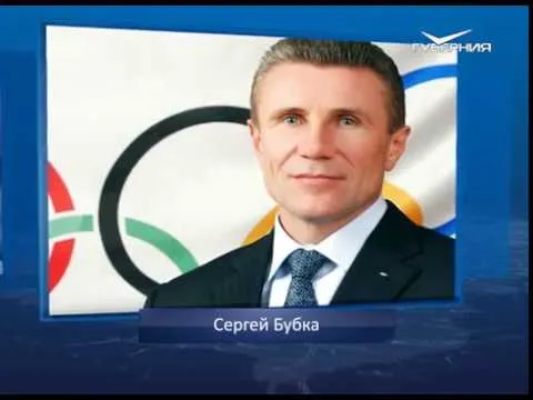 День написания писем Деду Морозу. Календарь губернии от 4 декабря