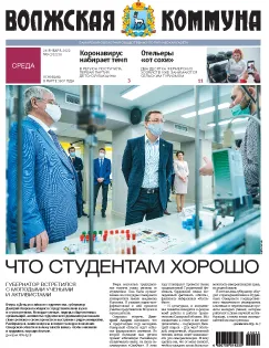 Название статьи