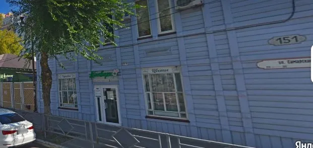 Два старинных дома в Самаре стали объектами культурного наследия народов РФ