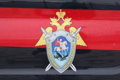 В Самаре возбудили уголовное дело после того, как в водителя иномарки влетела деталь моста