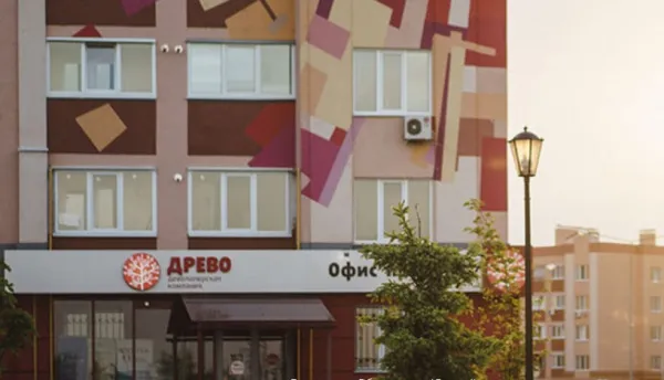 На застройщика Южного города возбудили дело