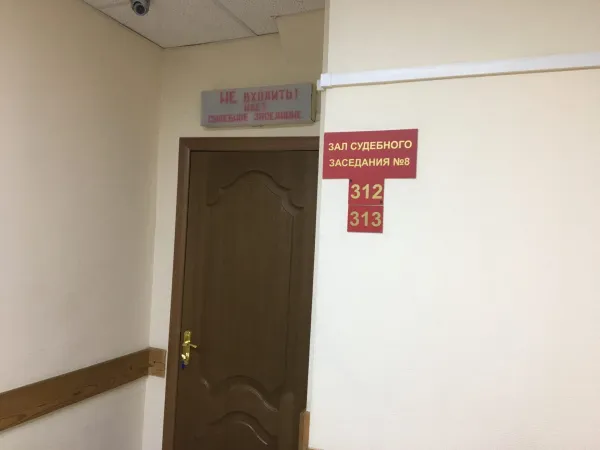 СК возбудил дело в отношении судьи в Самарской области