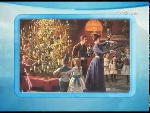 Календарь губернии 07.01.2017