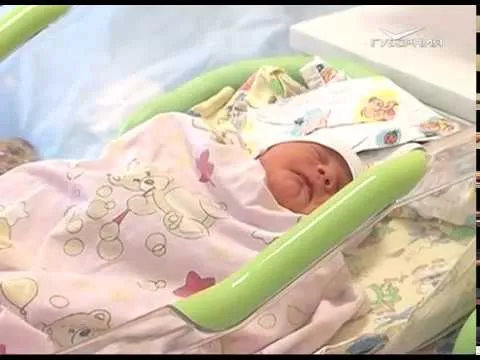 Новости Губернии от 31.01.2018