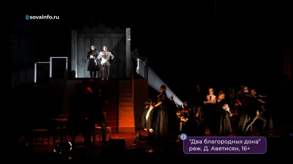 "Музыкальное сердце театра": организаторы рассказали о программе и участниках фестиваля