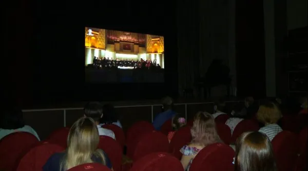 В центре культурного развития в Кинеле открылся виртуальный концертный зал