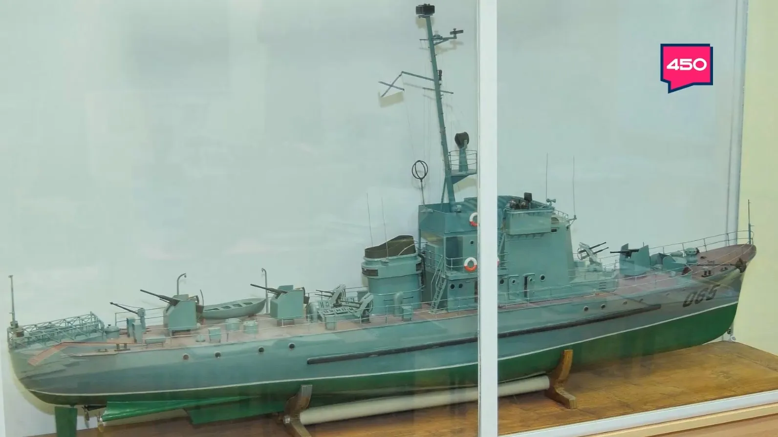 Название статьи