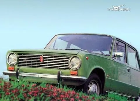 Новости Губернии от 20 апреля