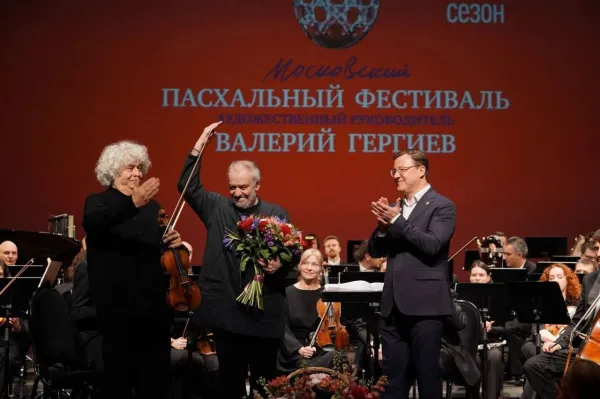 В Самаре выступил объединенный симфонический оркестр Мариинского и Большого театров под управлением Валерия Гергиева