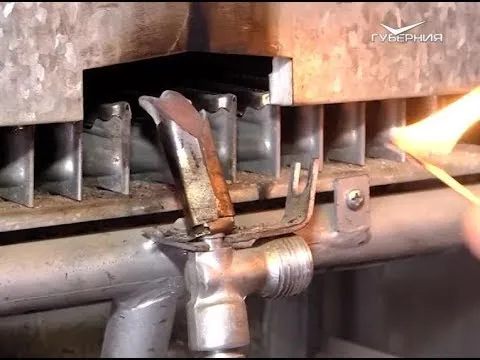 Новости Губернии от 18 марта