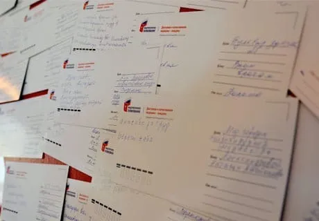 В тольяттинской больнице появился арт-объект с благодарностями врачам