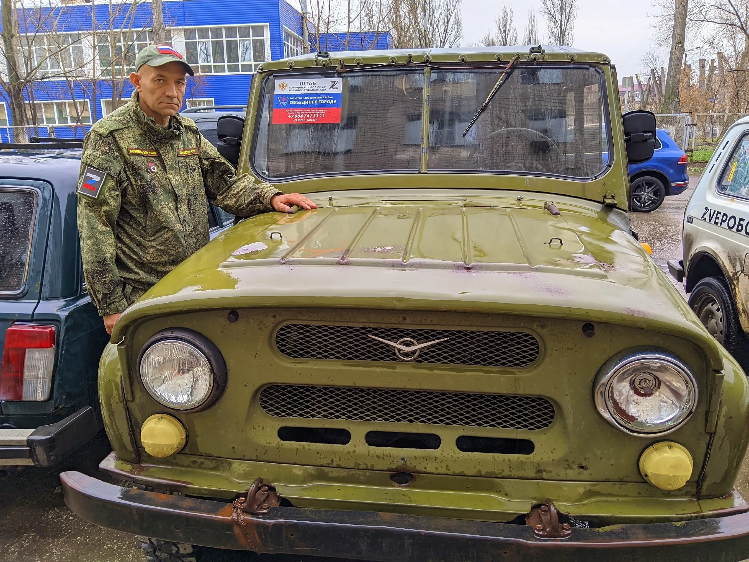 Ветеран СВО собрался в очередной гуманитарный рейс из Тольятти в Донбасс |  СОВА - главные новости Самары