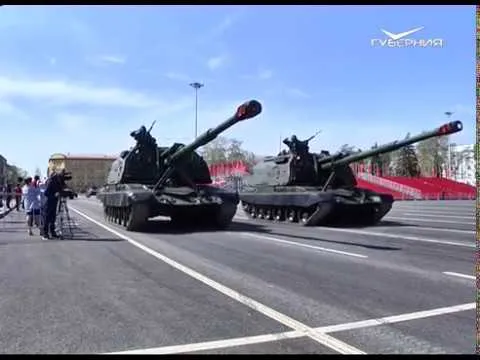 Новости Губернии от 08.05.2018