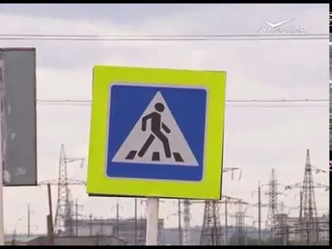 Новости Губернии от 09.08.2018