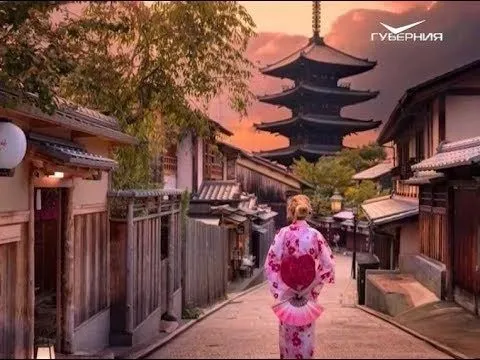 Фестиваль японской культуры в Самаре. Утро Губернии