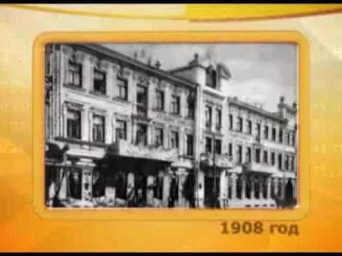 Календарь Губернии 16.11.2013