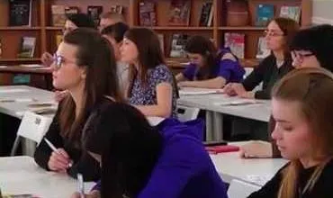 11 ноября в Самаре напишут географический диктант