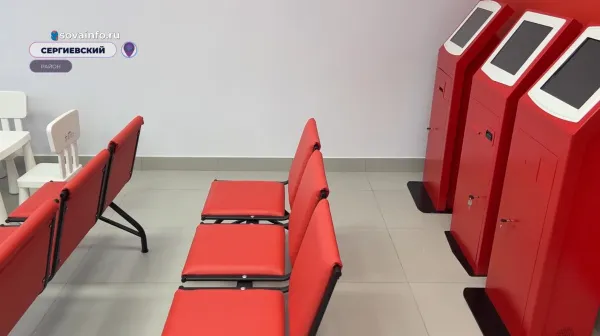 В Серноводске открылся новый многофункциональный центр