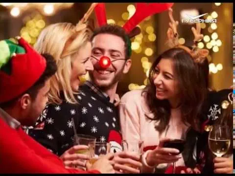 Подготовка к Новому году. Утро губернии