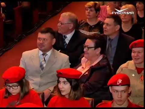 Новости Губернии от 11.04.2018