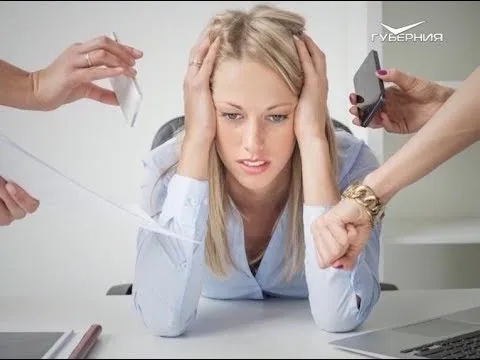 Как сэкономить время? Утро Губернии