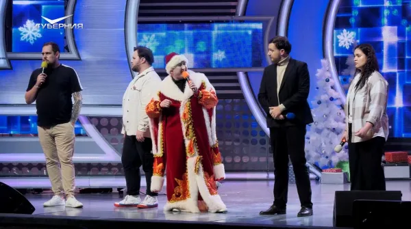 В регионе выбрали победителя первого сезона Центральной лиги КВН "Самара"