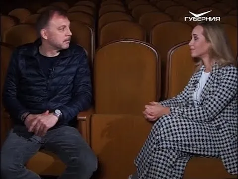 Сергей Чонишвили. Место встречи